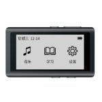 您的移动数字音乐