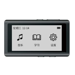 MP3 播放器