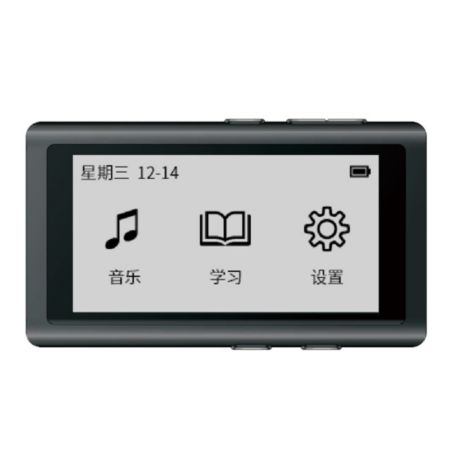 SA1100BK/93  MP3 播放器