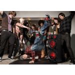 Hacé vibrar la habitación.