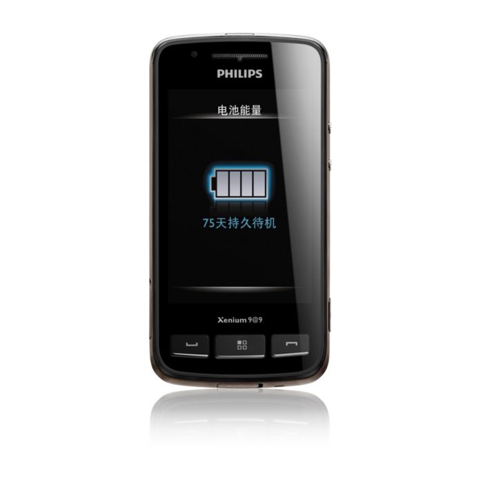 一键操作，完全掌控