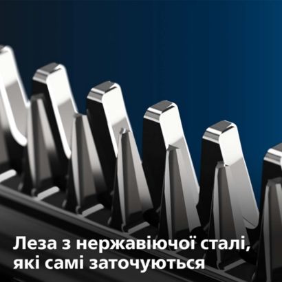 Philips Машинка для стрижки волосся Philips