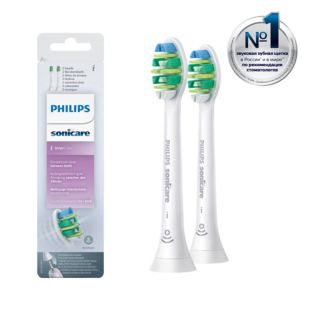 Sonicare i InterCare Насадки для тщательного удаления налёта при брекетах