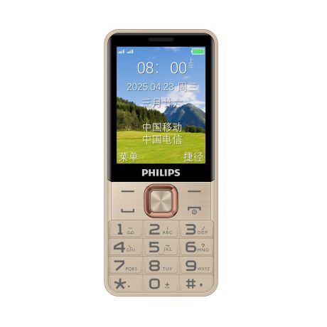 CTE6258GD/93 Philips Xenium E6258 功能手机