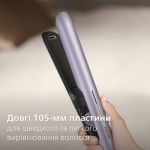 Захист та укладка без пошкоджень від перегрівання*