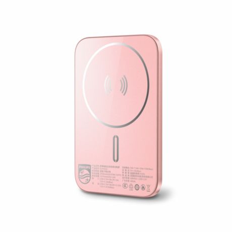 DLP9502P/93 9000 series USB-C 移动电源