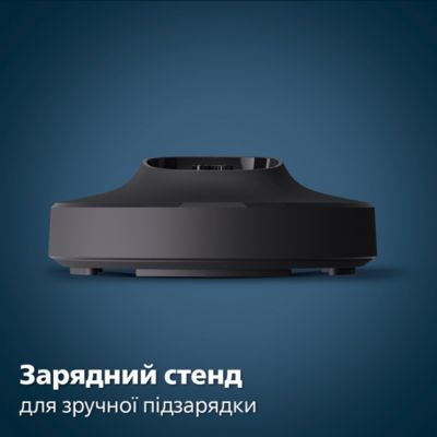 Ретельне* гоління, удосконалений захист шкіри