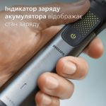 Высокоточный, из нержавеющей стали
