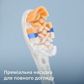 Звукова зубна щітка 