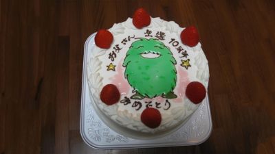 牛田隆のAEDサバイバルを祝うアニバーサリーケーキ