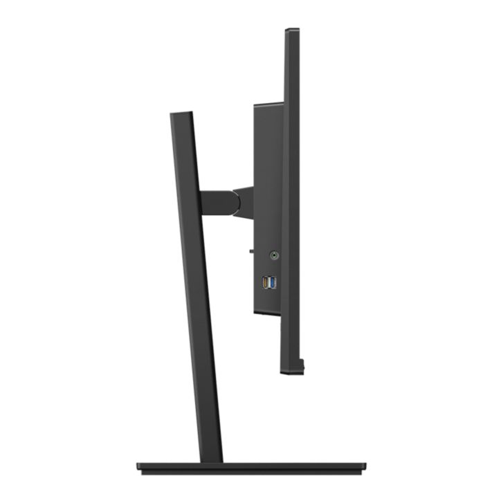 Philips Business Monitor