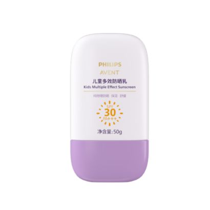儿童专研纯物理防晒