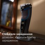 Комфортное и гладкое бритье даже чувствительной кожи