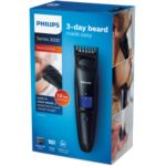 The perfect beard made easy