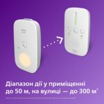 Прислуховуйтеся до свого малюка