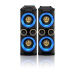 Lo último en sistemas de sonido