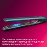 Захист та укладка без перегрівання*