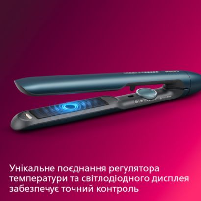 Захист та укладка без перегрівання*