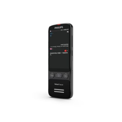 Philips Voice Tracer