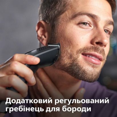 Philips Машинка для стрижки волосся Philips