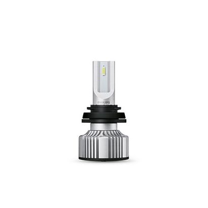 Philips UltinonSport H9USLED