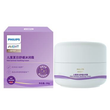 飞利浦 Avent Kidscare 儿童夏日舒缓冰润霜