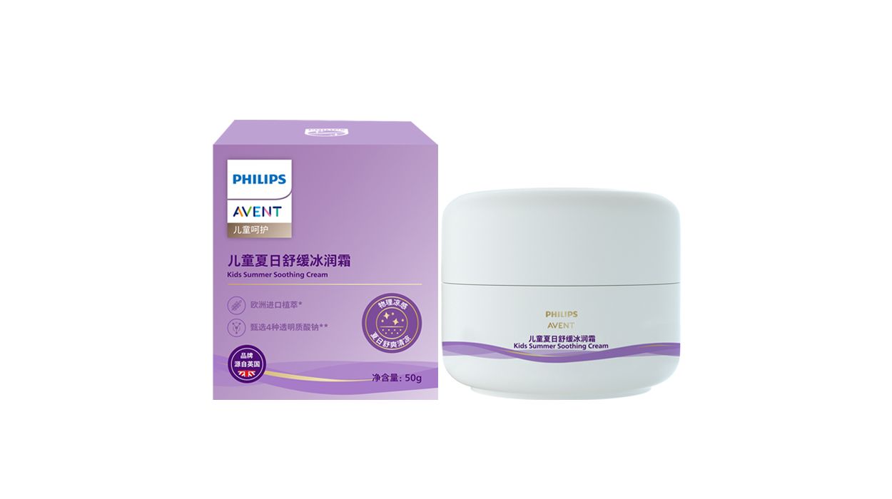 夏日清爽保湿，晒后水润舒缓