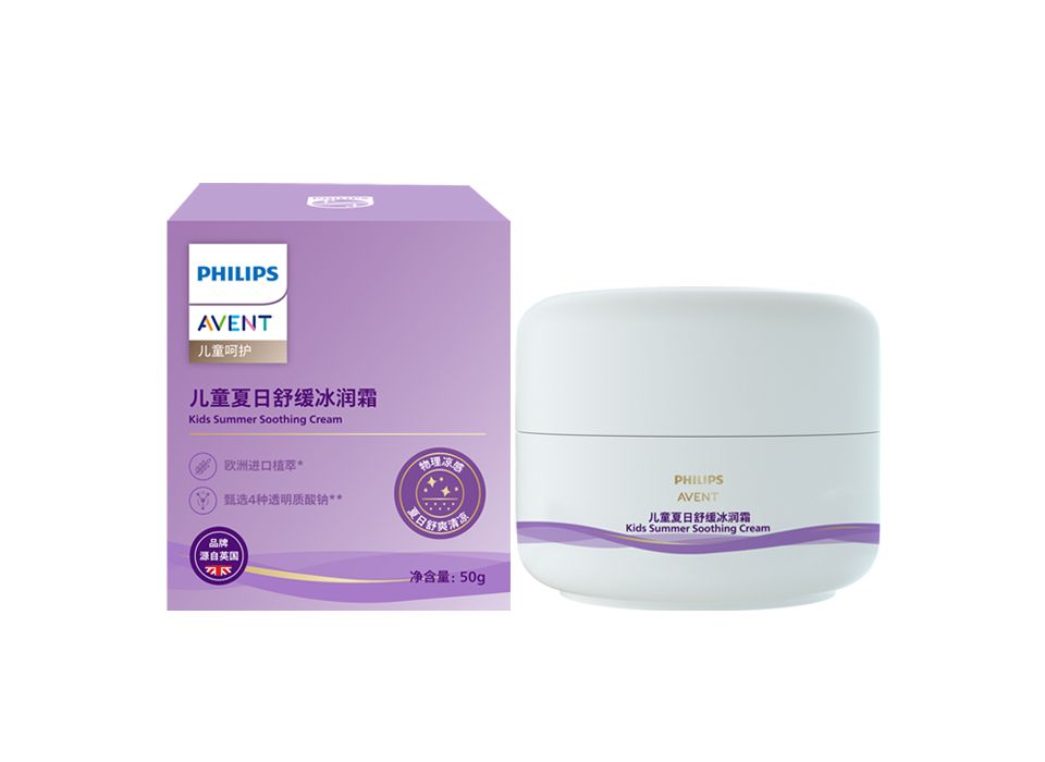夏日清爽保湿，晒后水润舒缓