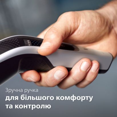 Philips Машинка для стрижки волосся Philips