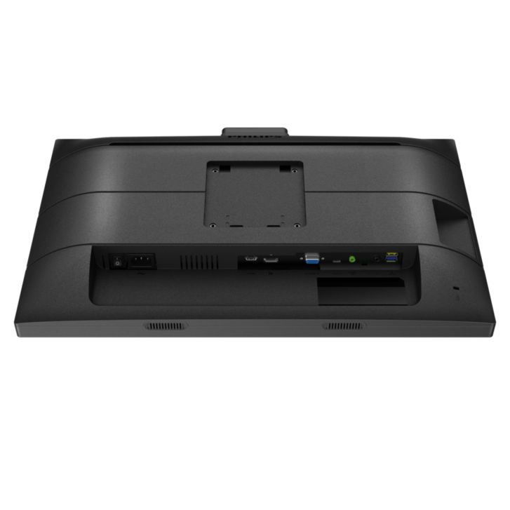 Philips Business Monitor