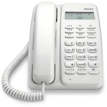 Philips