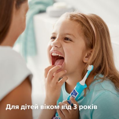 Насадка для щітки створена спеціально для дітей
