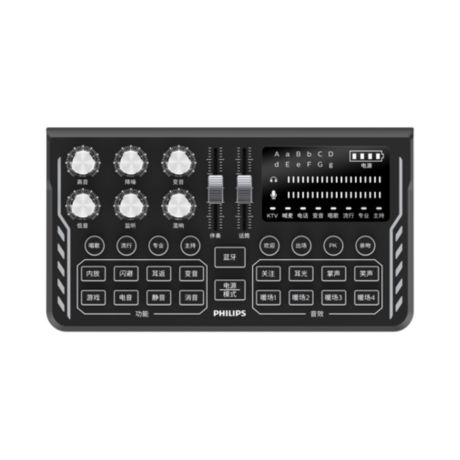 DLM3007UB/93  带麦克风的声卡