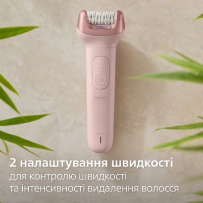 Philips Бездротовий епілятор 