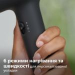Потужне сушіння за нижчої температури