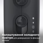 Мощная сушка волос при меньшей температуре