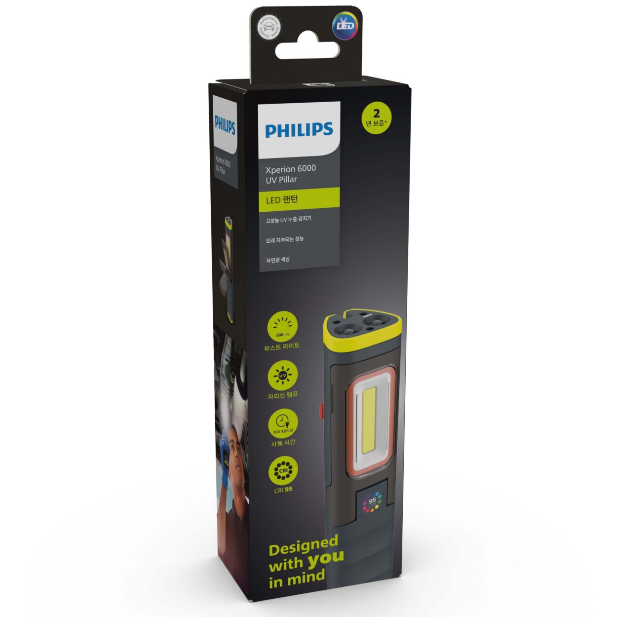 Work light Xperion 6000 UV Pillar LUMX60UVPIX1/50 | Philips