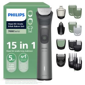 All-in-One Trimmer 7000 Series