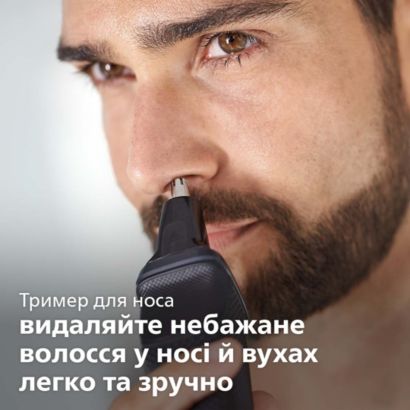 Вдосконалений стиль і точність