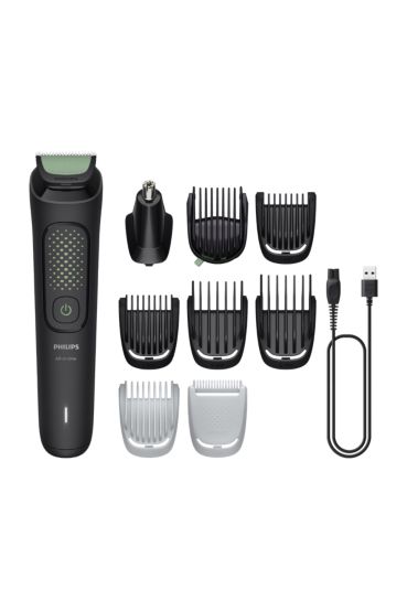 All-in-One Trimmer 3000 Series