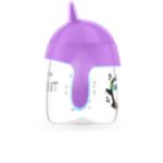 My little sippy cup