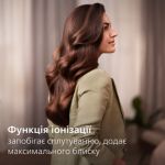 Різноманітні зачіски, неперевершений блиск