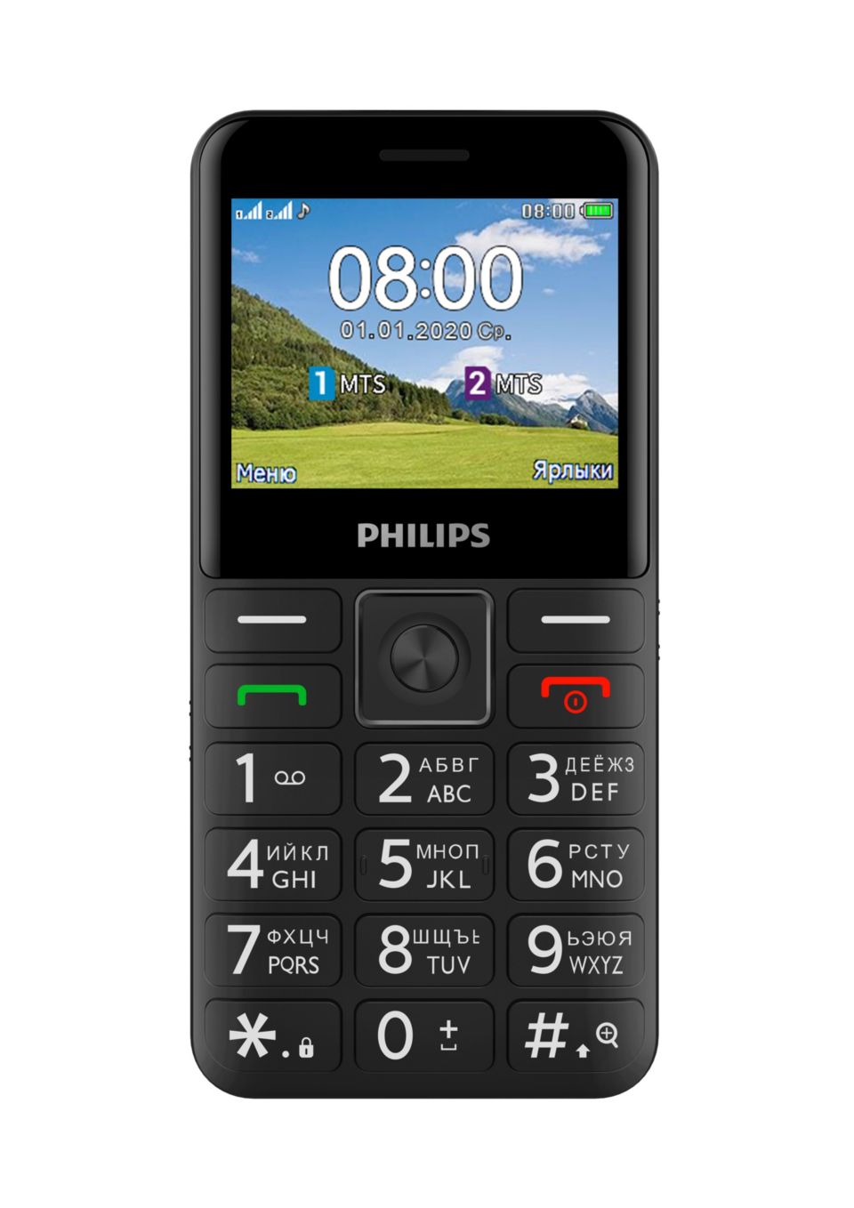 Xenium CTE207BK/00 | Philips