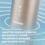 Винятковий догляд, налаштований персонально для вас