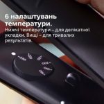 Бережный уход и точные настройки: гладкость и блеск