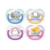 Pacifiers