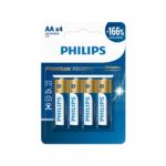 Our best Alkaline... ever!
