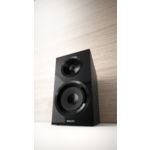 Jedan dodir za reprodukciju glazbe u svakoj prostoriji