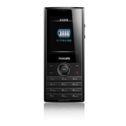 Philips Xenium