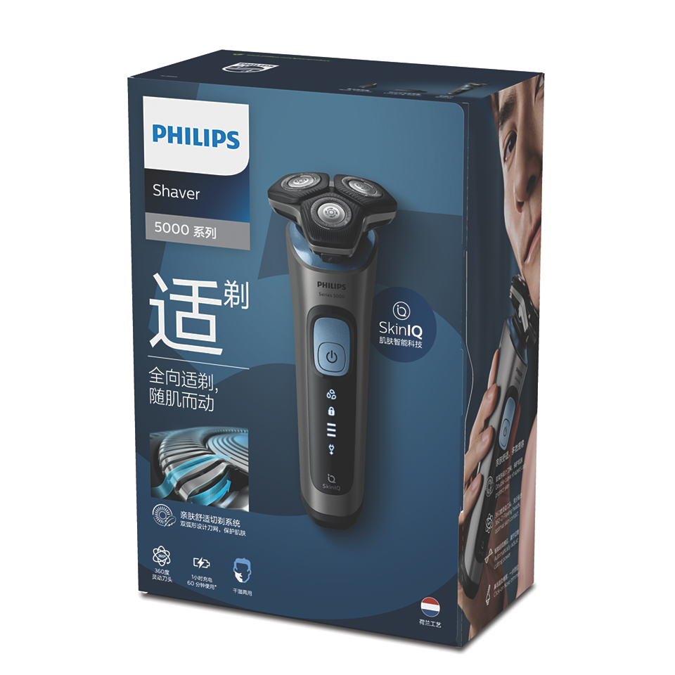 Shaver series 5000 干湿两用电动剃须刀SU5999/07 | Philips -飞利浦 Shaver series 5000 干湿两用电动剃须刀SU5999/07 | Philips -飞利浦